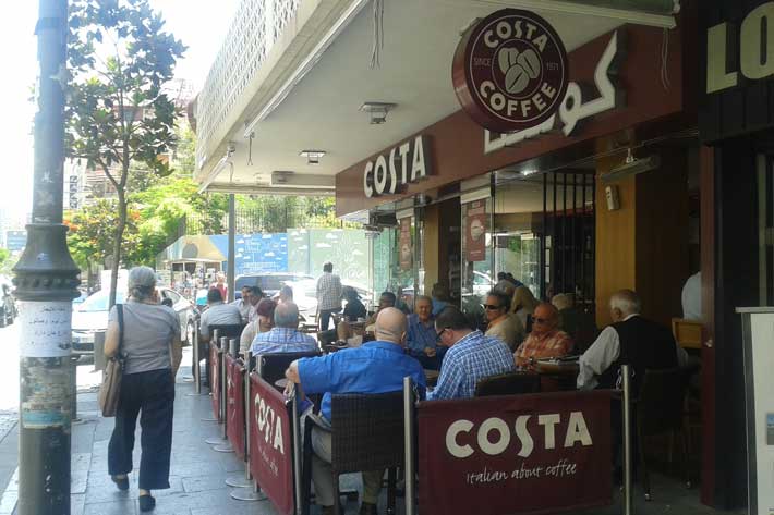 [تصویر:  Coffee-in-Beirut-%D9%82%D9%87%D9%88%D9%8...%D9%86.jpg]