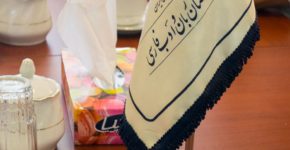 اطلاعیه گروه قهوهپژوهی فرهنگستان زبان و ادب فارسی گروه قهوه پژوهی فرهنگستان زبان و ادب فارسی