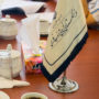 اطلاعیه گروه قهوهپژوهی فرهنگستان زبان و ادب فارسی گروه قهوه پژوهی فرهنگستان زبان و ادب فارسی