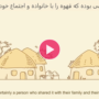 جامعه قهوه تخصصی | همکاری در کنار یکدیگر انجمن قهوه تخصصی