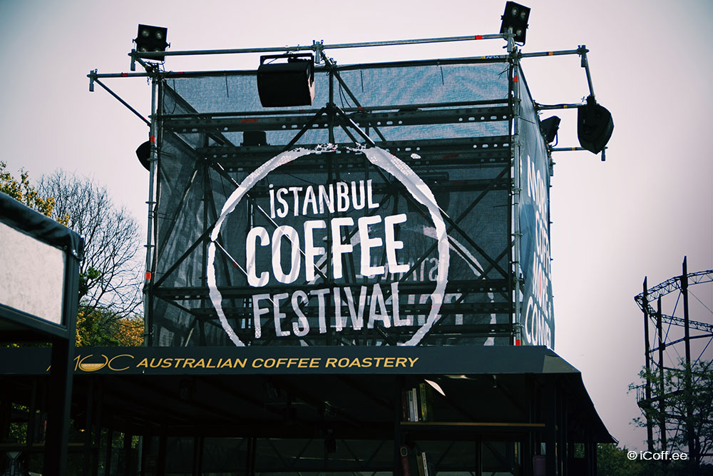 نمایشگاه قهوه استانبول ترکیه