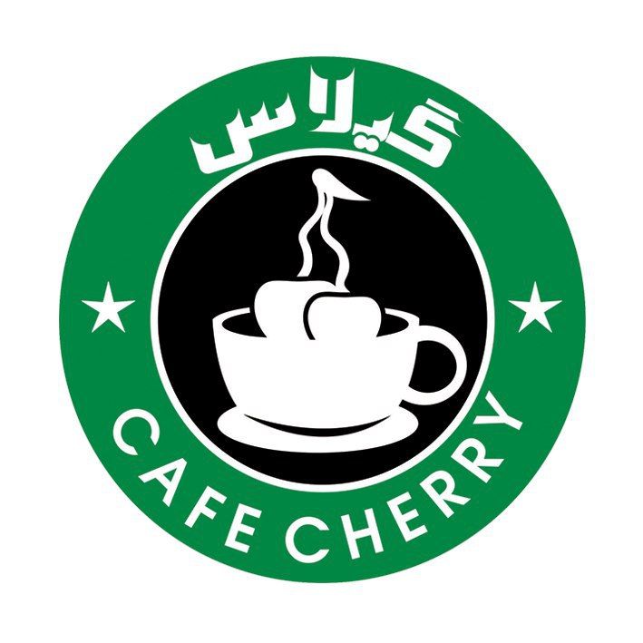 کافه چری کافه چری
