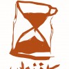لوگوی کافه گالری زمان