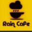 کافه باران-قائمشهر