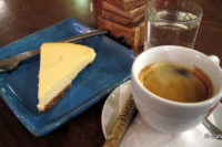 iCoff.ee ~ Coffee and Cheese Cake
