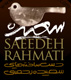 saeedehrahmati.com