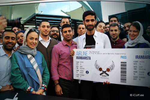 دومین دوره مسابقه ملی باریستا ایران