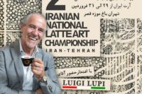 لوییجی لوپی مسابقه لاته آرت ایران