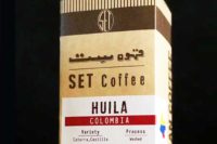 Huila-Coffee-Columbia---Set-Coffee---iCoff.ee-4-6